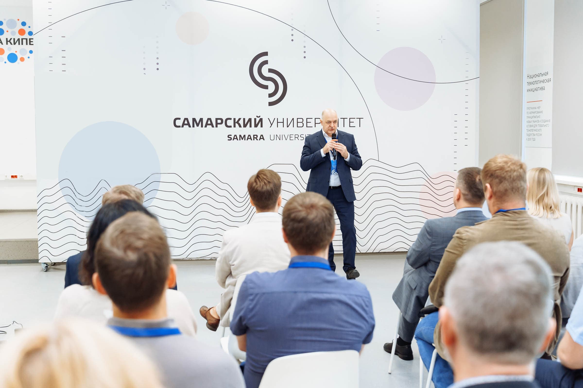 Визит Шмотина