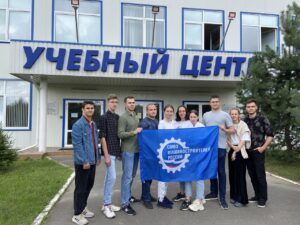 Стажировка Сатурн 3